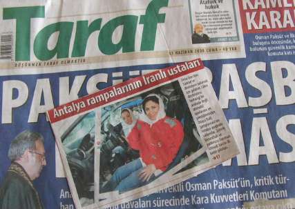 روزنامه طرف: برخلاف اردوغان، رهبر حزب مخالف دولت تركيه به غزه سفر مي كند