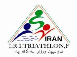 La denegación de visados impide a Irán participar en el Mundial de Triatlón de Londres