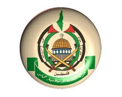 حماس: مقاومت تنها گزينه استراتژيك فراروي ماست