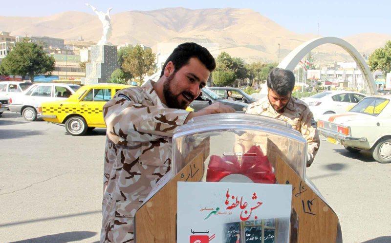 جمع آوري كمك هاي مردمي جشن عاطفه ها در كردستان آغاز شد