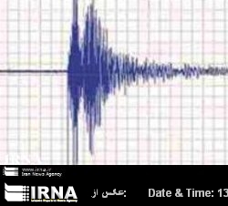 Moderate earthquake jolts NW Pakistan Moderate earthquake jolts NW Pakistan