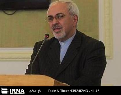 FM to brief Majlis on UN visit Sunday FM to brief Majlis on UN visit Sunday