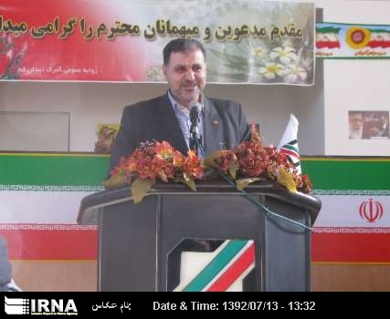 Over $115m worth of goods exported from Qom Prov Over $115m worth of goods exported from Qom Prov