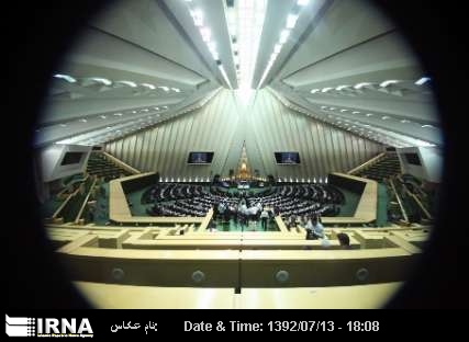 Iranian parliamentary delegation off to Geneva to attend IPU Assembly Iranian parliamentary delegation off to Geneva to attend IPU Assembly