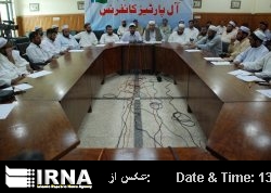 Pakistani parties asks gov’t to withdraw support to US-led war Pakistani parties asks gov’t to withdraw support to US-led war