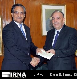 Pakistan pays $1m for Palestine embassy’s construction Pakistan pays $1m for Palestine embassy’s construction