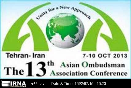 Asian Ombudsman Association Confab opens in Tehran Asian Ombudsman Association Confab opens in Tehran