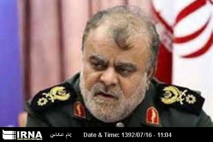 Principles of Islamic Revolution, non-negotiable Principles of Islamic Revolution, non-negotiable