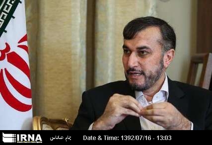 Deputy FM: Iran foreign policy not based on double standards Deputy FM: Iran foreign policy not based on double standards