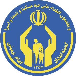 15 هزار خانواده مددجوي كميته امداد در استان خراسان رضوي از تسهيلات خود كفايي استفاده كردند 15 هزار خانواده مددجوي كميته امداد در استان خراسان رضوي از تسهيلات خود كفايي استفاده كردند