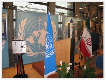 UN Official hails Iran as most active in natural disaster management UN Official hails Iran as most active in natural disaster management