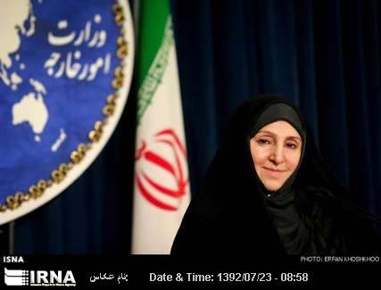 Foreign Ministry felicitates OPCW for Nobel Peace Prize Foreign Ministry felicitates OPCW for Nobel Peace Prize