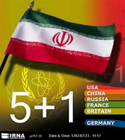 Iran, 5+1 start fresh talks in Geneva Iran, 5+1 start fresh talks in Geneva