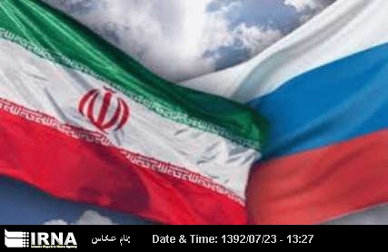 Iranian culture minister, Russian official confer Iranian culture minister, Russian official confer