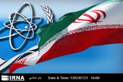 First round of Iran-G5+1 nuclear talks ends First round of Iran-G5+1 nuclear talks ends