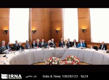Iran, G5+1 start second round of talks Iran, G5+1 start second round of talks