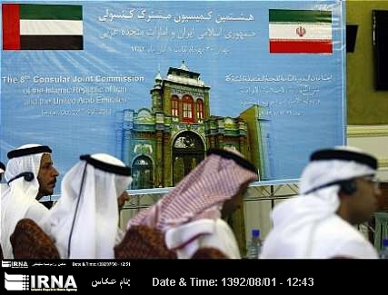 Iran signs cooperation agreement with UAE Iran signs cooperation agreement with UAE