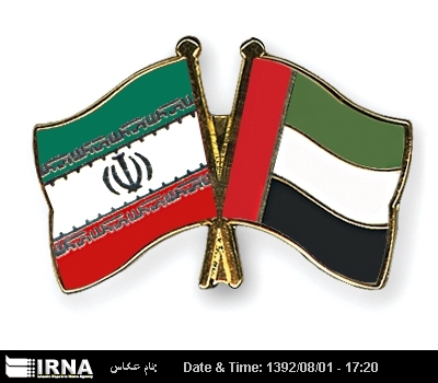 Iran, UAE to cooperate in campaign against drug-trafficking Iran, UAE to cooperate in campaign against drug-trafficking
