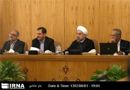 President felicitates Eid al-Ghadir, calls for Muslim solidarity President felicitates Eid al-Ghadir, calls for Muslim solidarity