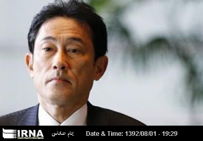 Japanese foreign minister to visit Tehran to discuss nuclear issues Japanese foreign minister to visit Tehran to discuss nuclear issues
