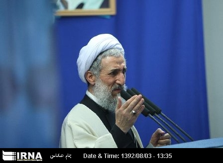 Cleric: Use of nuclear weapons are forbidden under Islam, Supreme Leader decree Cleric: Use of nuclear weapons are forbidden under Islam, Supreme Leader decree
