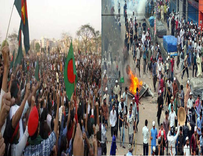 5 killed, 300 injured as opposition holds rallies across Bangladesh 5 killed, 300 injured as opposition holds rallies across Bangladesh