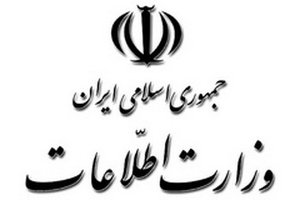 Ministry official explains about weekly meeting of Mrs. Mousavi Ministry official explains about weekly meeting of Mrs. Mousavi