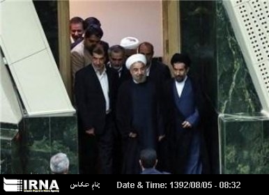 President Rouhani in parliament to defend his proposed ministers President Rouhani in parliament to defend his proposed ministers