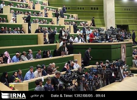 Parliament’s confidence vote session to 3 ministers gets wide media coverage Parliament’s confidence vote session to 3 ministers gets wide media coverage