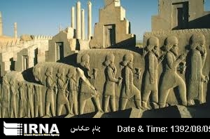 Iran lures about 4 million foreign tourists in 7 months Iran lures about 4 million foreign tourists in 7 months