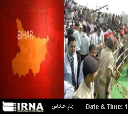 5 killed, 66 injured in six serial bomb blasts in Bihar state’s capital 5 killed, 66 injured in six serial bomb blasts in Bihar state’s capital