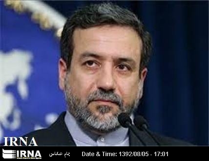 Araghchi: Iranian experts to attend expert-level meeting with G5+1 Araghchi: Iranian experts to attend expert-level meeting with G5+1
