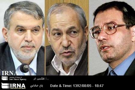 Majlis gives vote of confidence for two proposed ministers Majlis gives vote of confidence for two proposed ministers