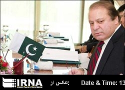 Pakistani PM to attend trilateral summit on Afghanistan in London Pakistani PM to attend trilateral summit on Afghanistan in London
