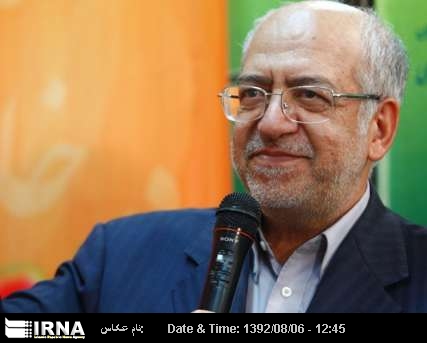 Sanctions on Islamic states in contravention of UN laws, minister Sanctions on Islamic states in contravention of UN laws, minister