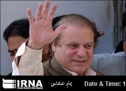 Pakistani PM heads to London to attend Islamic Economic Forum Pakistani PM heads to London to attend Islamic Economic Forum