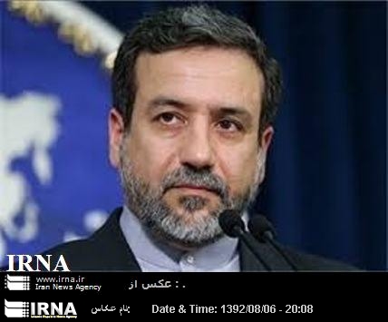 Iran offers new proposal to IAEA Chief Iran offers new proposal to IAEA Chief