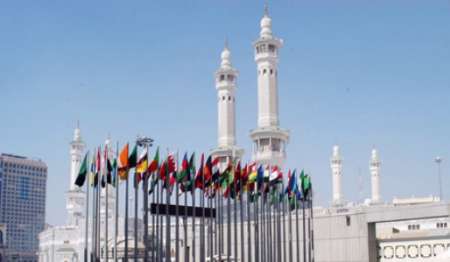 14th int’l trade exhibition of OIC to open Monday in Tehran 14th int’l trade exhibition of OIC to open Monday in Tehran