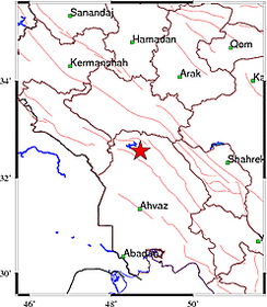 Tremor jolts Fin in southern province of Hormozgan Tremor jolts Fin in southern province of Hormozgan
