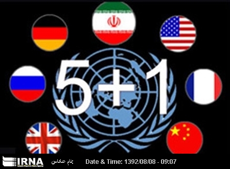 Beijing welcomes Iran-IAEA talks, Chinese diplomat Beijing welcomes Iran-IAEA talks, Chinese diplomat