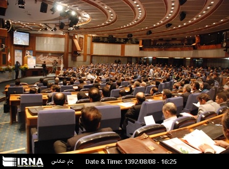 11th TELLSI Intl. Conference opens in Mashhad 11th TELLSI Intl. Conference opens in Mashhad