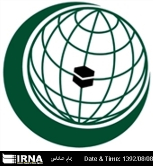 OIC condemns Saravan terror attack OIC condemns Saravan terror attack