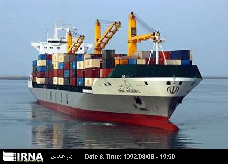$14.6bn worth of non-oil exports in first half of year $14.6bn worth of non-oil exports in first half of year