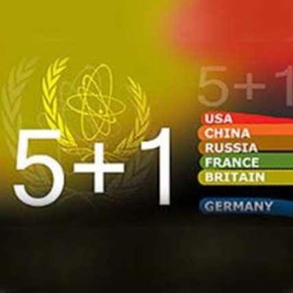 Vienna technical nuclear talks to make a distinction Vienna technical nuclear talks to make a distinction