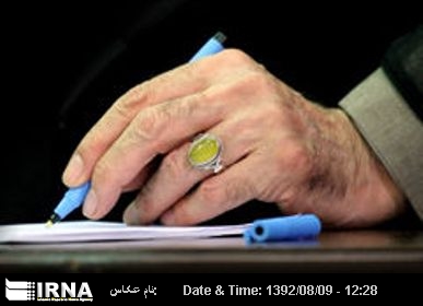 S. Leader stresses need for further scientific, cultural work on population increase S. Leader stresses need for further scientific, cultural work on population increase