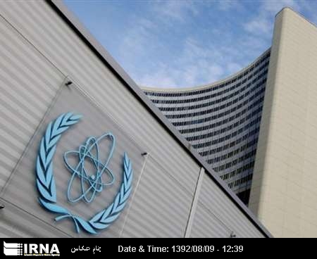 2nd round of Iran-G5+1 expert talks starts in Vienna 2nd round of Iran-G5+1 expert talks starts in Vienna