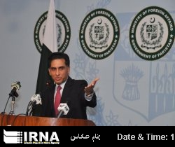 Pakistan to pursue Iran gas pipeline: spokesman Pakistan to pursue Iran gas pipeline: spokesman