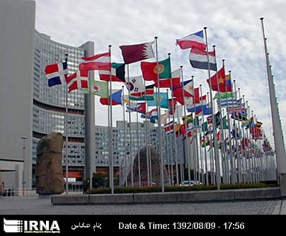 Iran, G5+1 end expert meeting Iran, G5+1 end expert meeting
