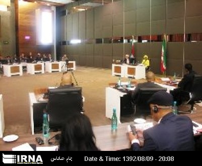South African FM calls for lifting of anti-Iran sanctions South African FM calls for lifting of anti-Iran sanctions