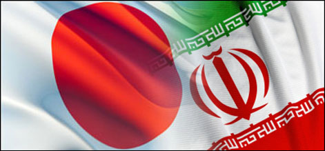 Iranian envoy underlines enhancing Iran, Japan relations Iranian envoy underlines enhancing Iran, Japan relations